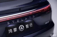 新享界S9发布，新标配4激光雷达，遗憾无四驱增程